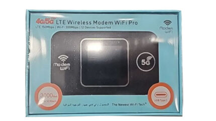 4G/5G Mobile router