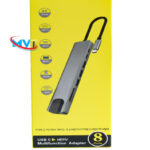 Type-c 8in1 adapter