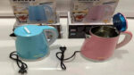 Marado Electric Heat Kettle - Image 3