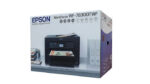 Epson WorkForce WF-7830DTWF - Image 4